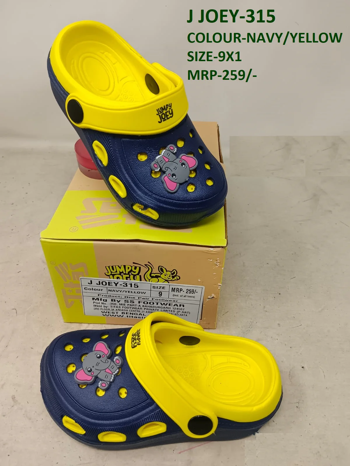 Product image 1