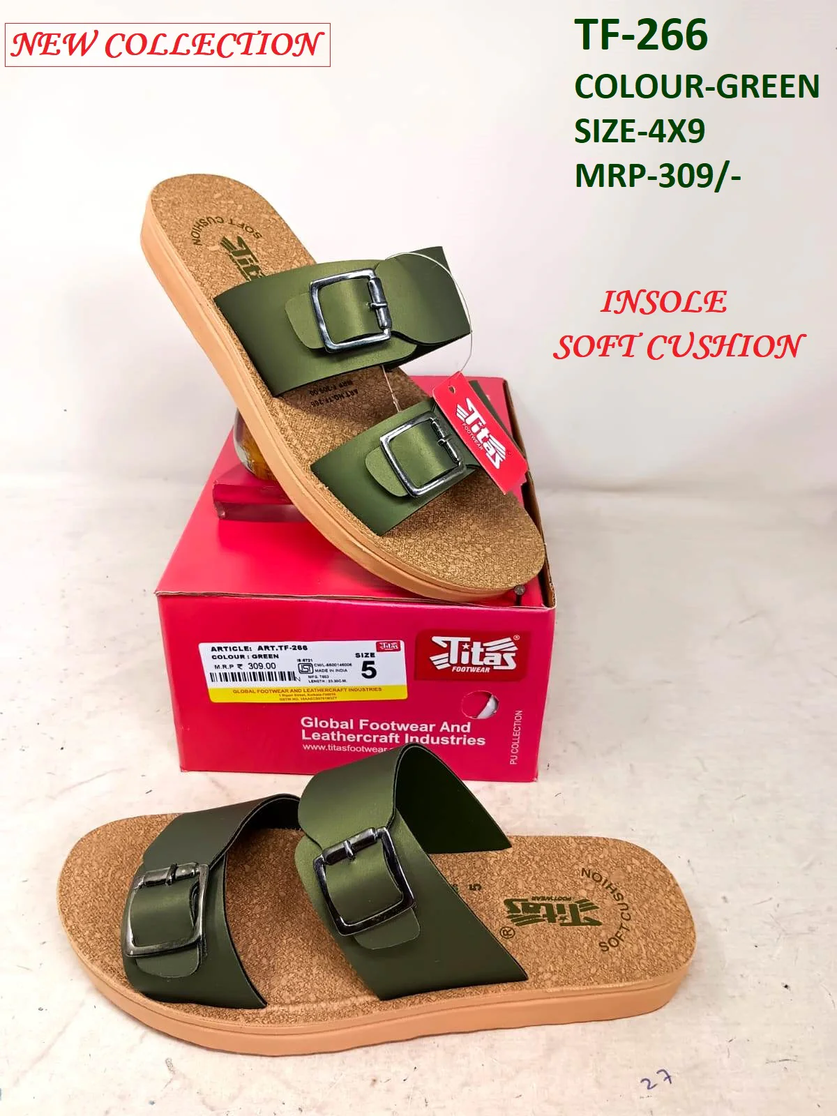 Wholesale