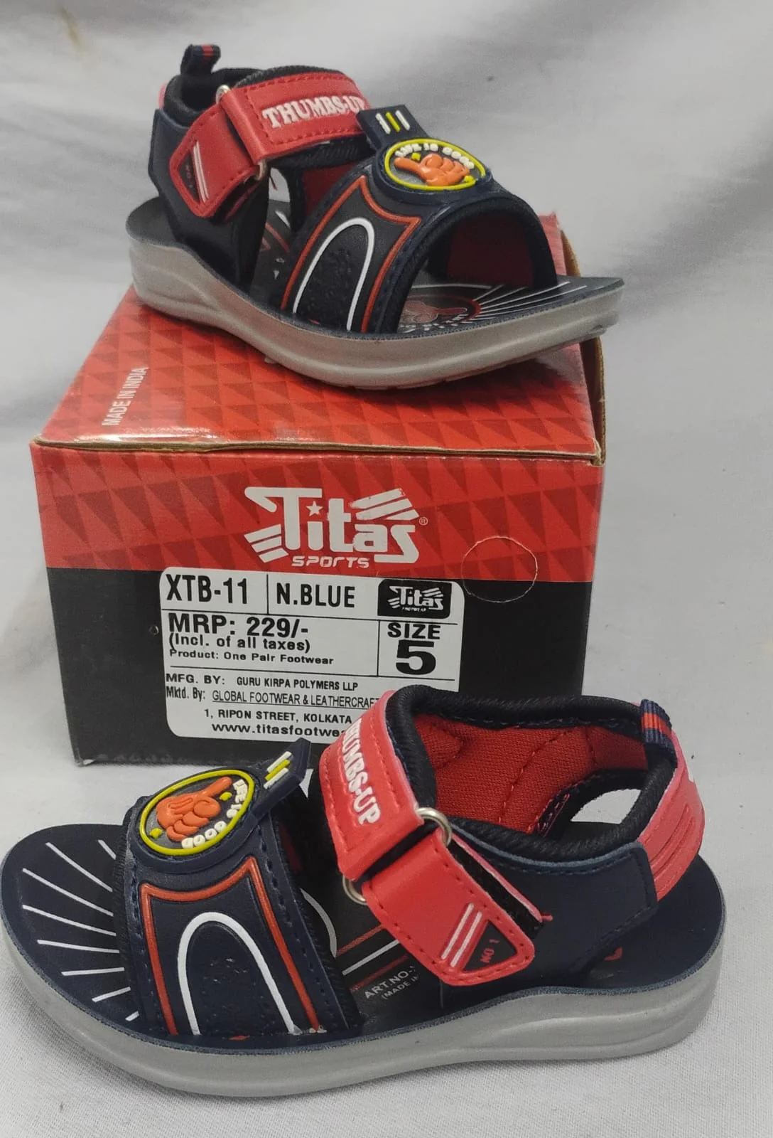 Product image 1